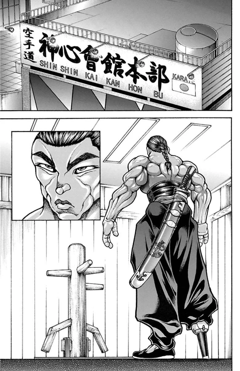Read Baki Dou AR Manga Online