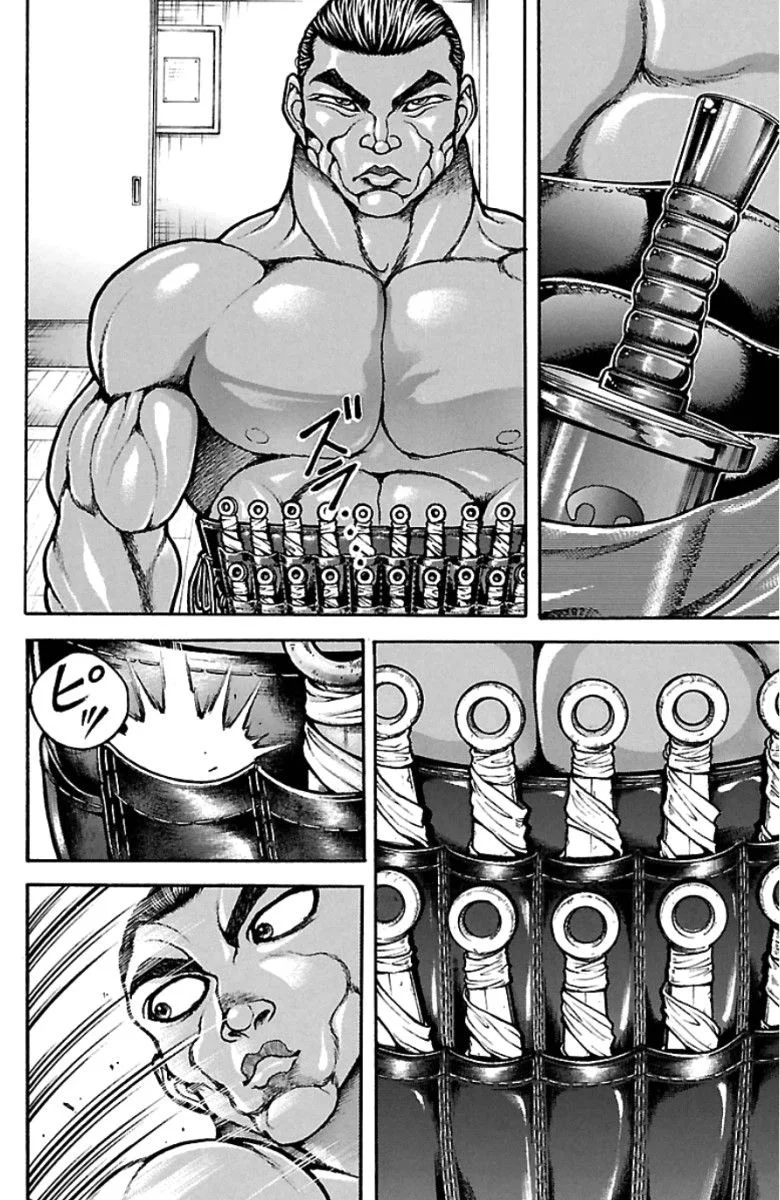 Read Baki Dou AR Manga Online
