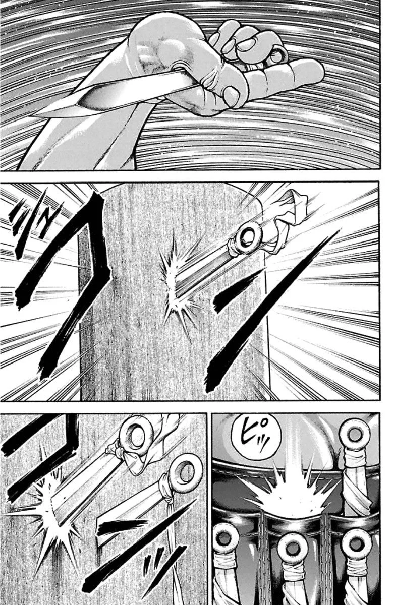 Read Baki Dou AR Manga Online