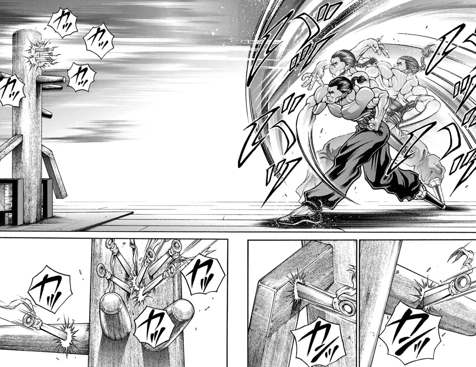 Read Baki Dou AR Manga Online