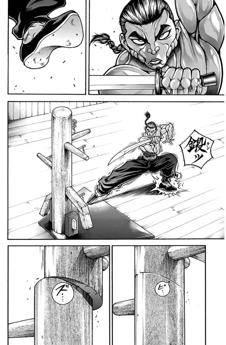 Read Baki Dou AR Manga Online