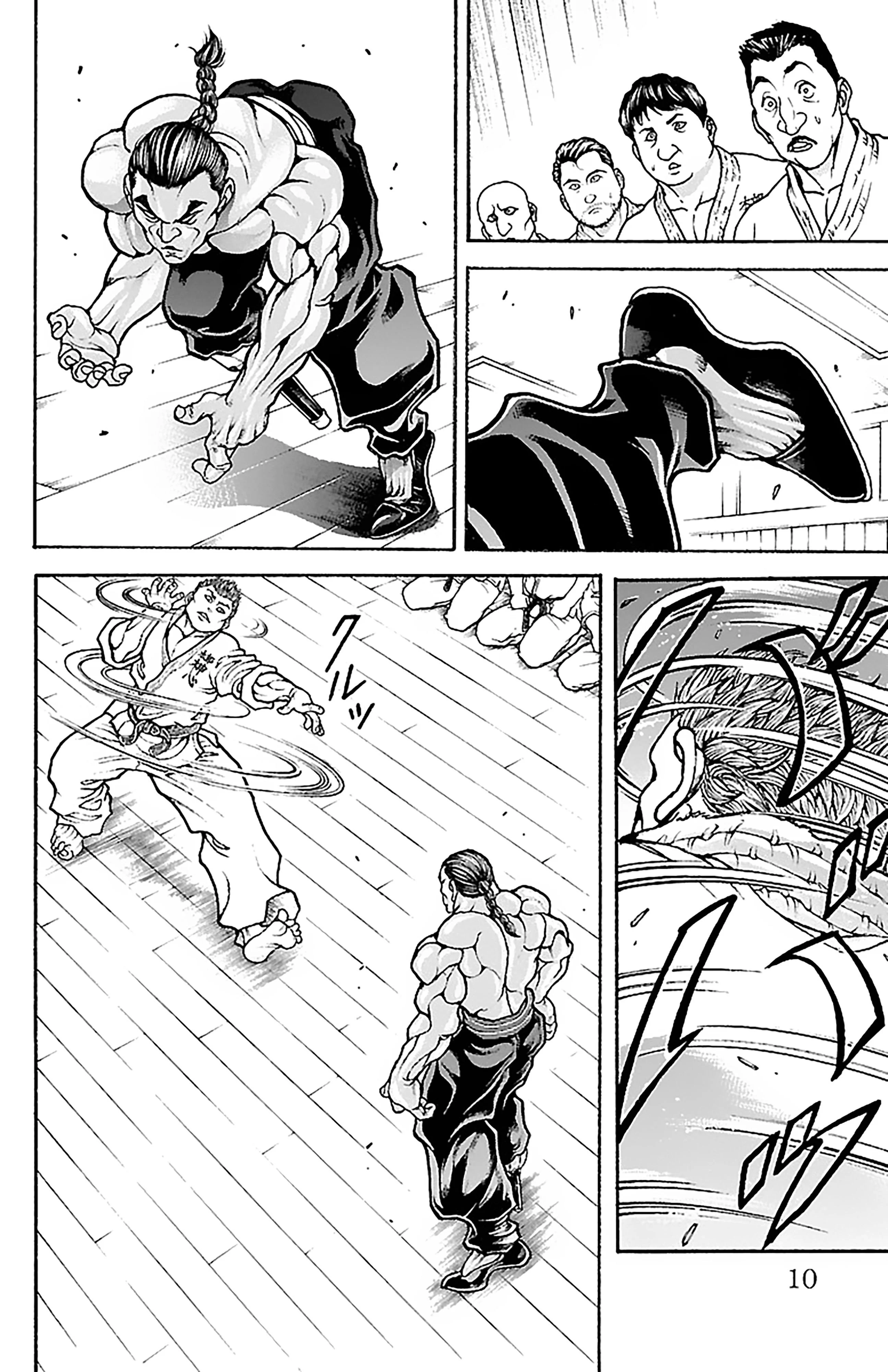 Read Baki Dou AR Manga Online