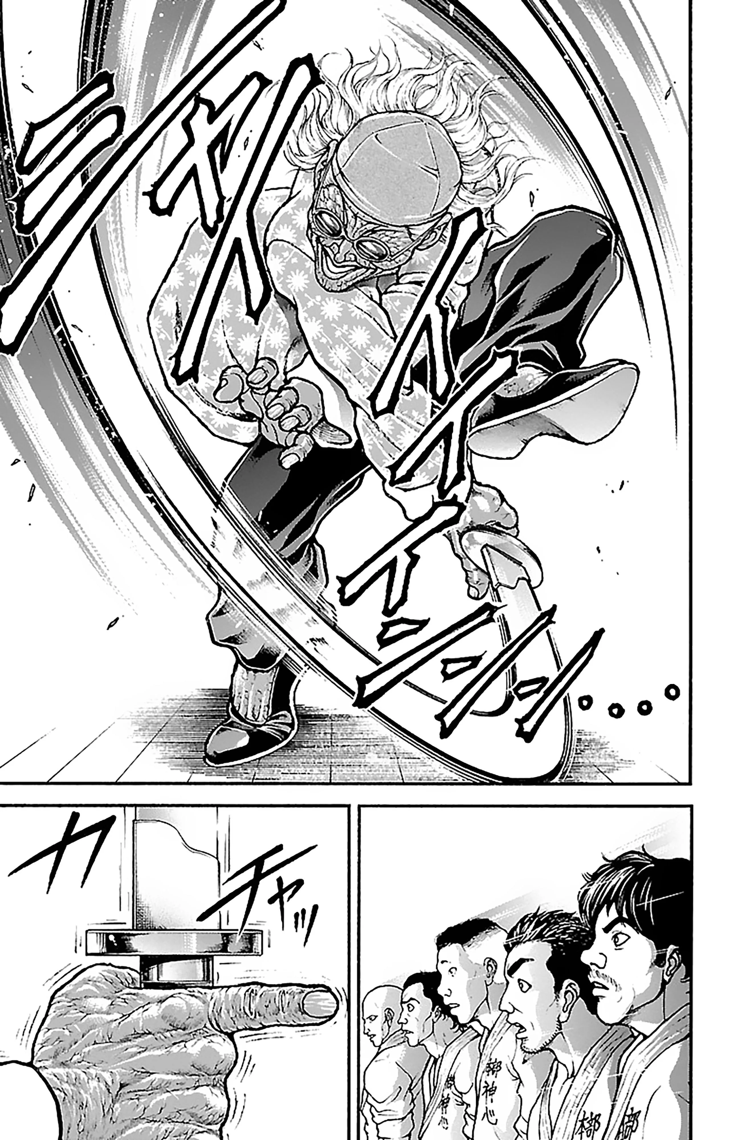 Read Baki Dou AR Manga Online