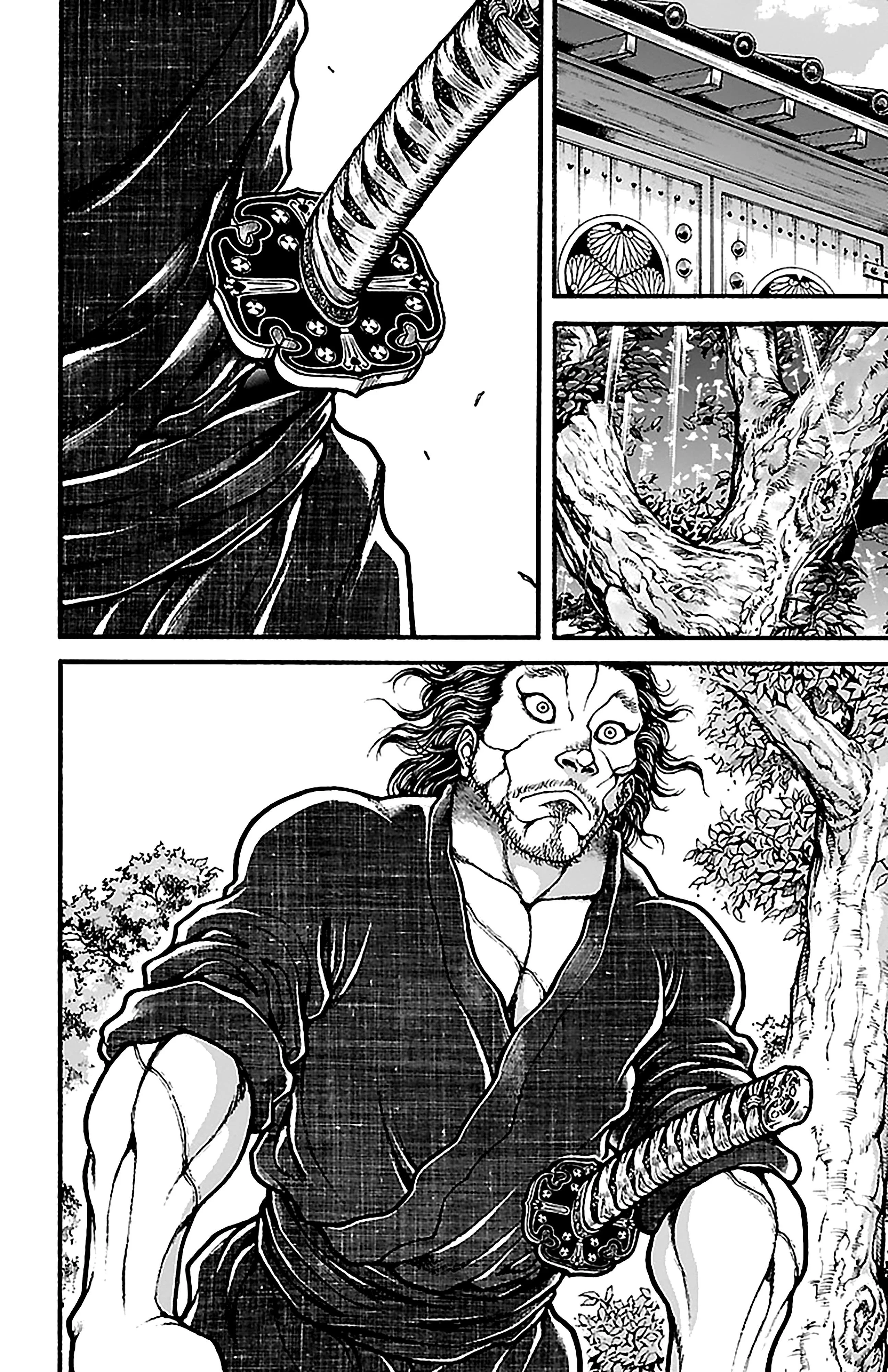 Read Baki Dou AR Manga Online