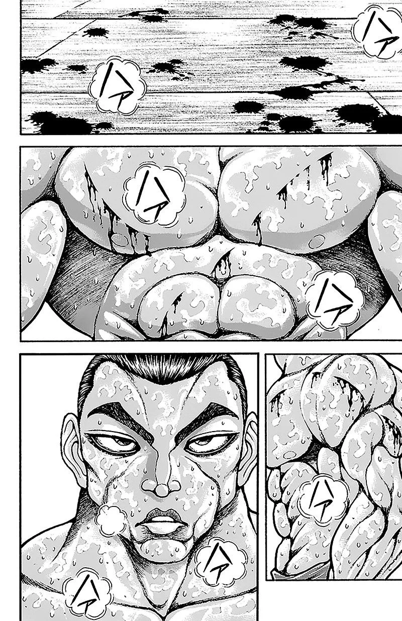 Read Baki Dou AR Manga Online