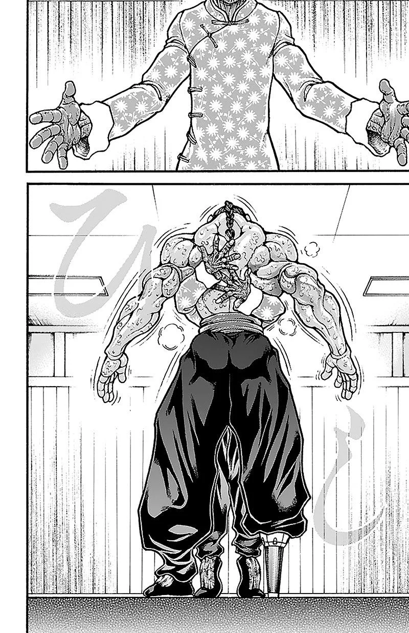 Read Baki Dou AR Manga Online