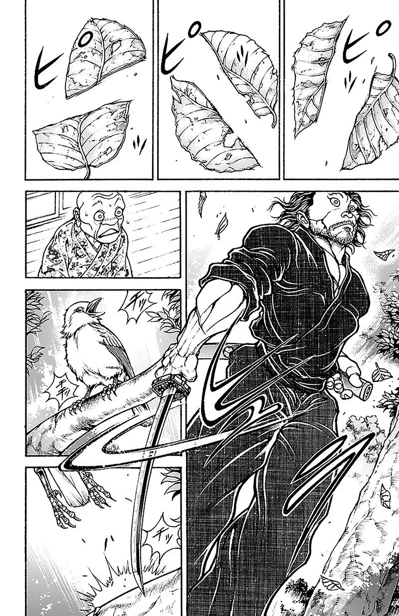 Read Baki Dou AR Manga Online
