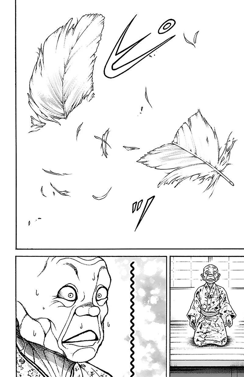 Read Baki Dou AR Manga Online