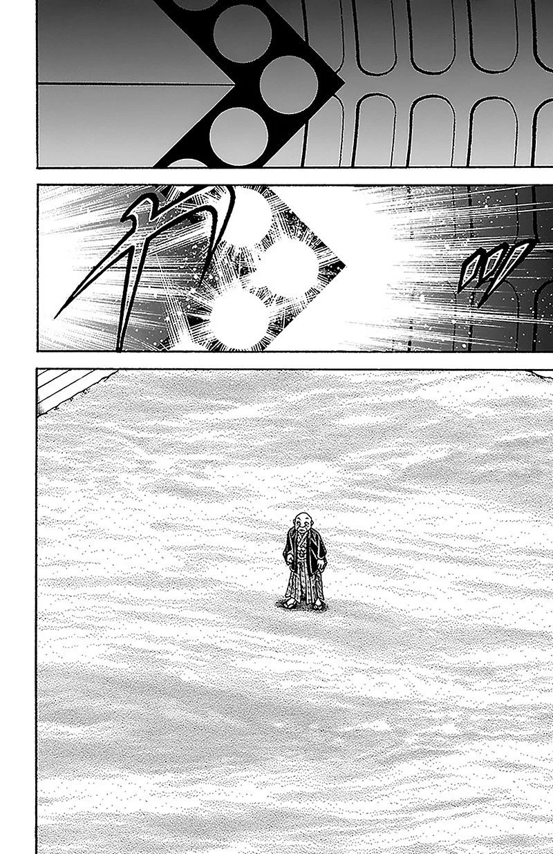Read Baki Dou AR Manga Online