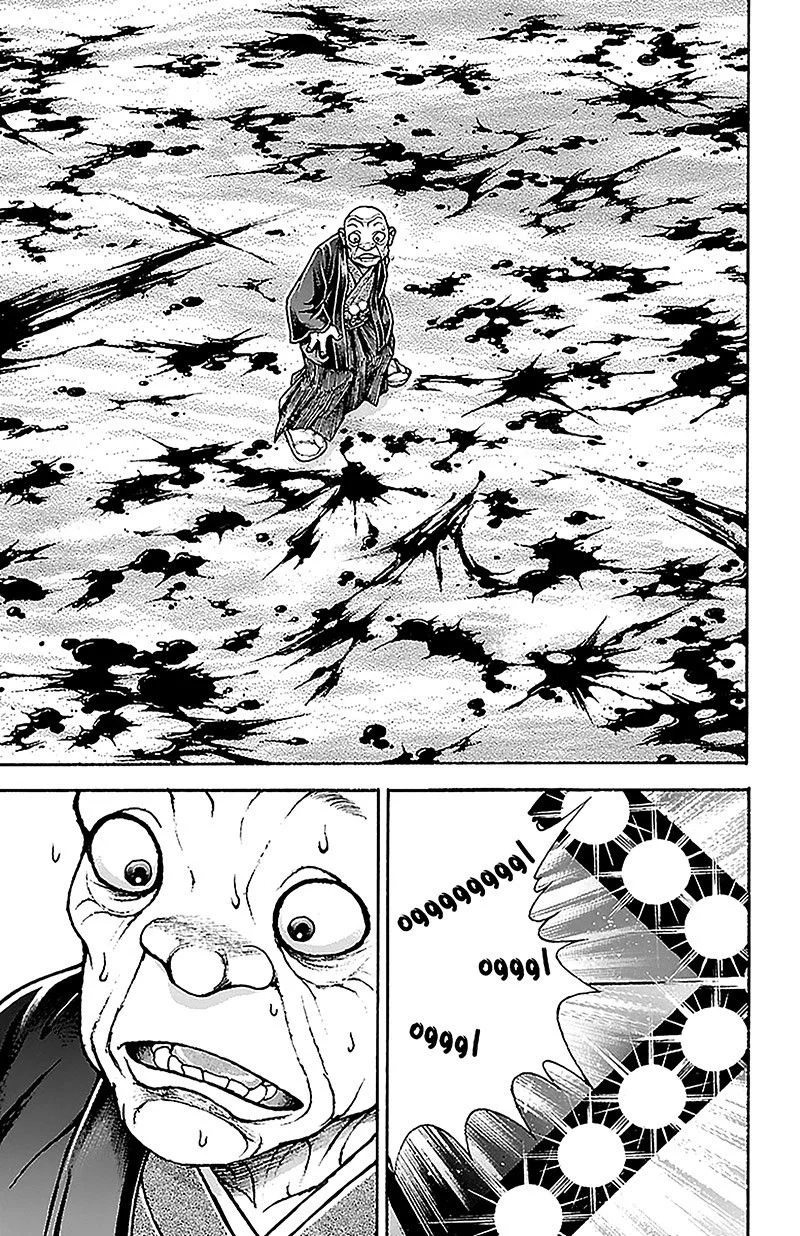 Read Baki Dou AR Manga Online