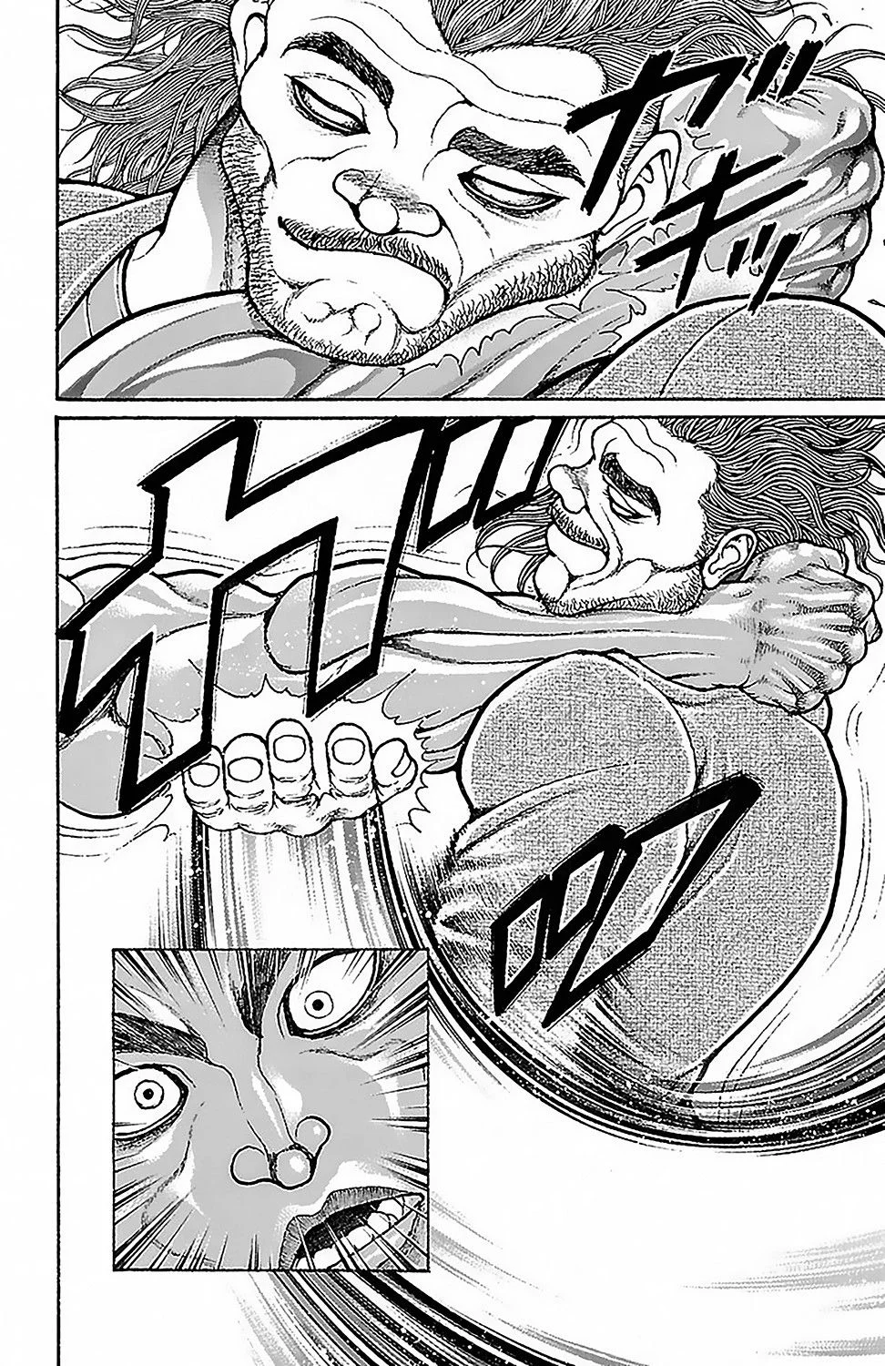 Read Baki Dou AR Manga Online
