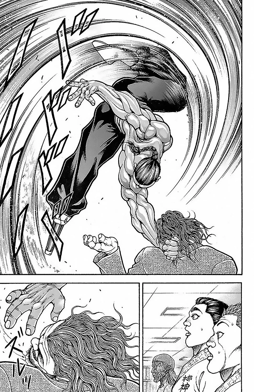 Read Baki Dou AR Manga Online