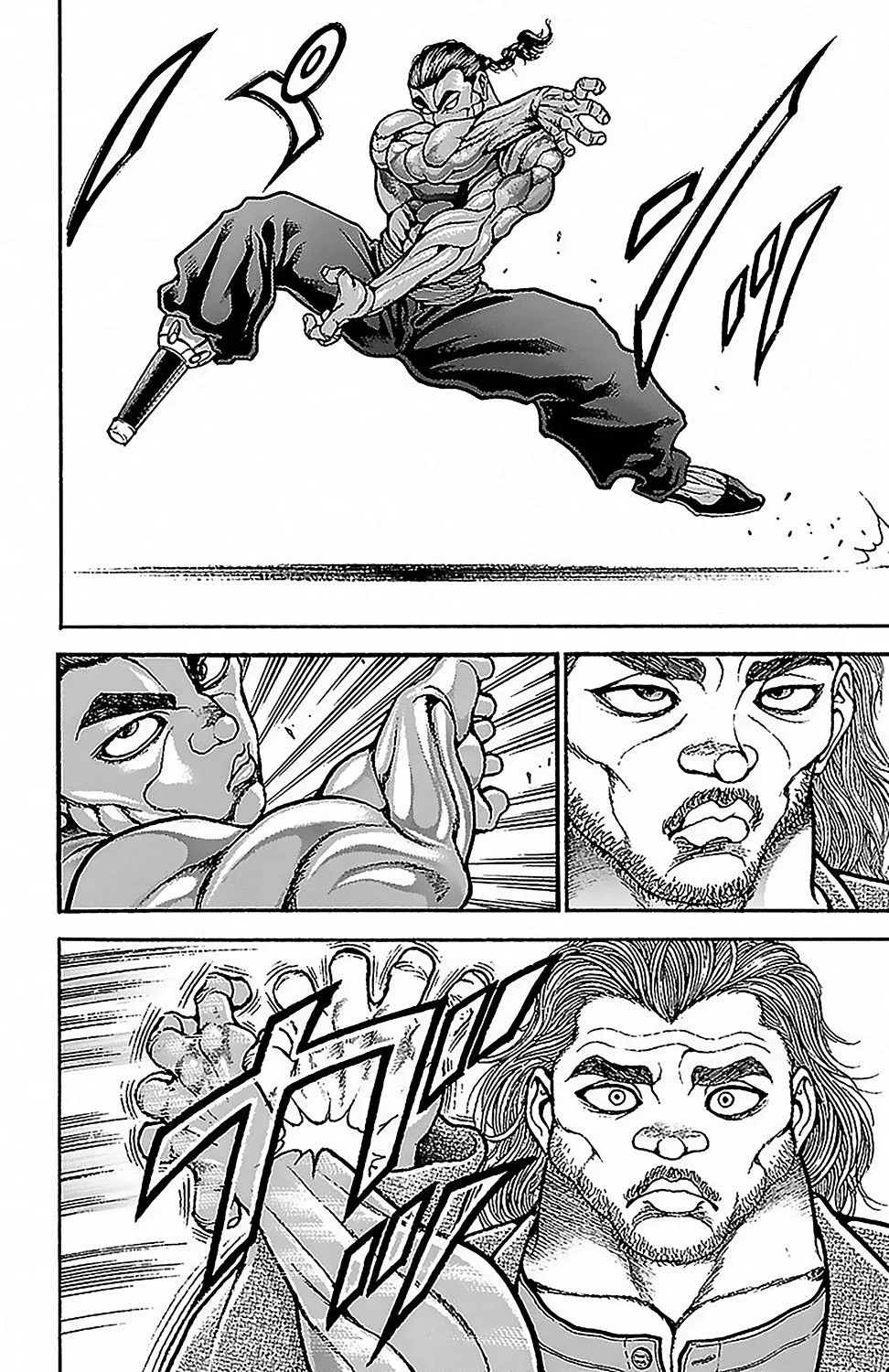 Read Baki Dou AR Manga Online