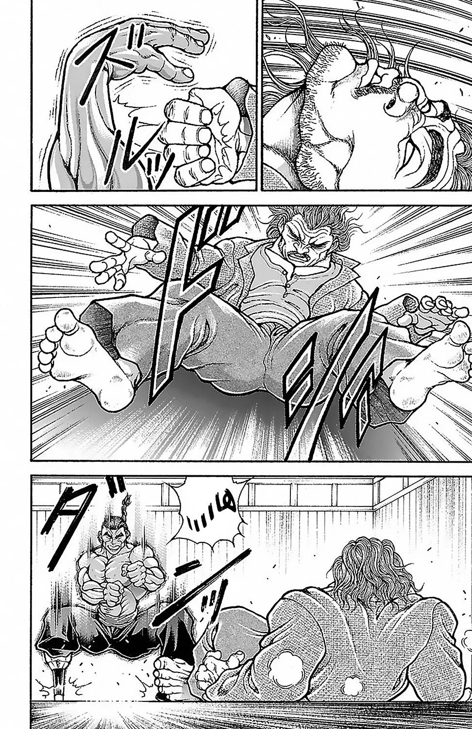 Read Baki Dou AR Manga Online