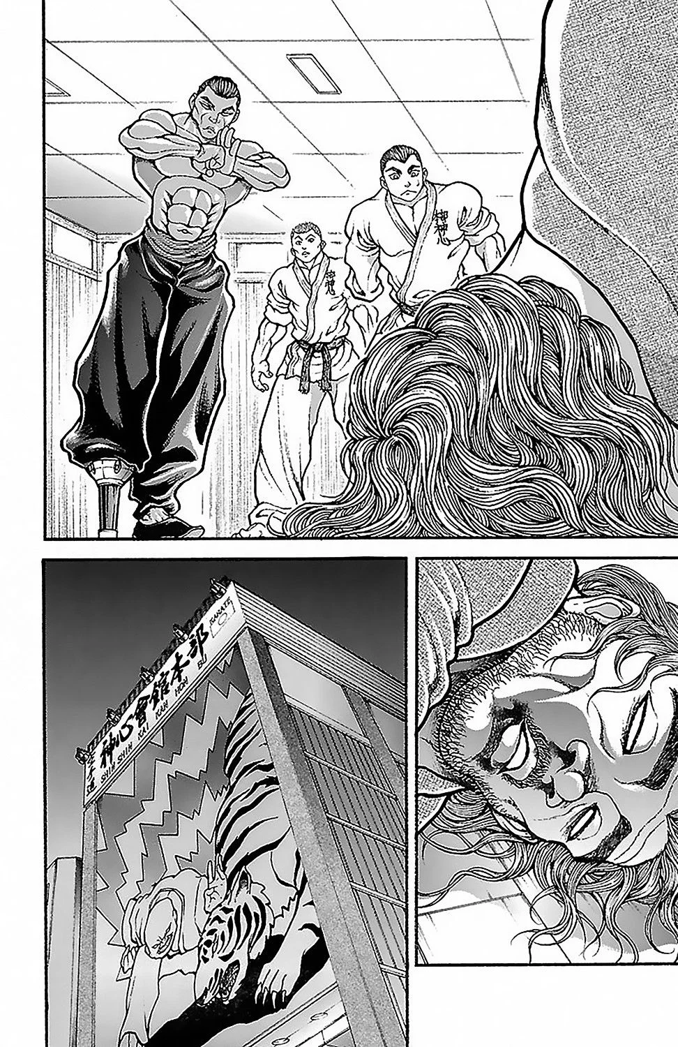 Read Baki Dou AR Manga Online