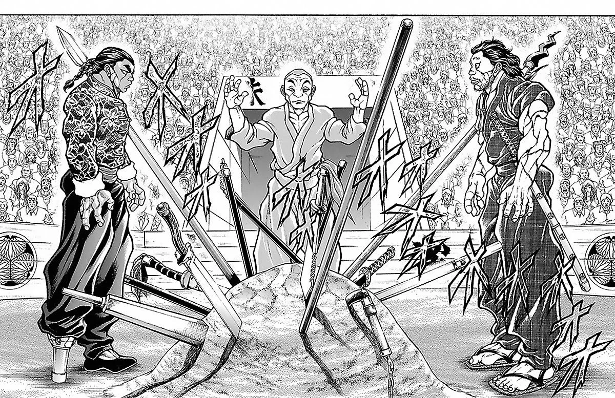 Read Baki Dou AR Manga Online