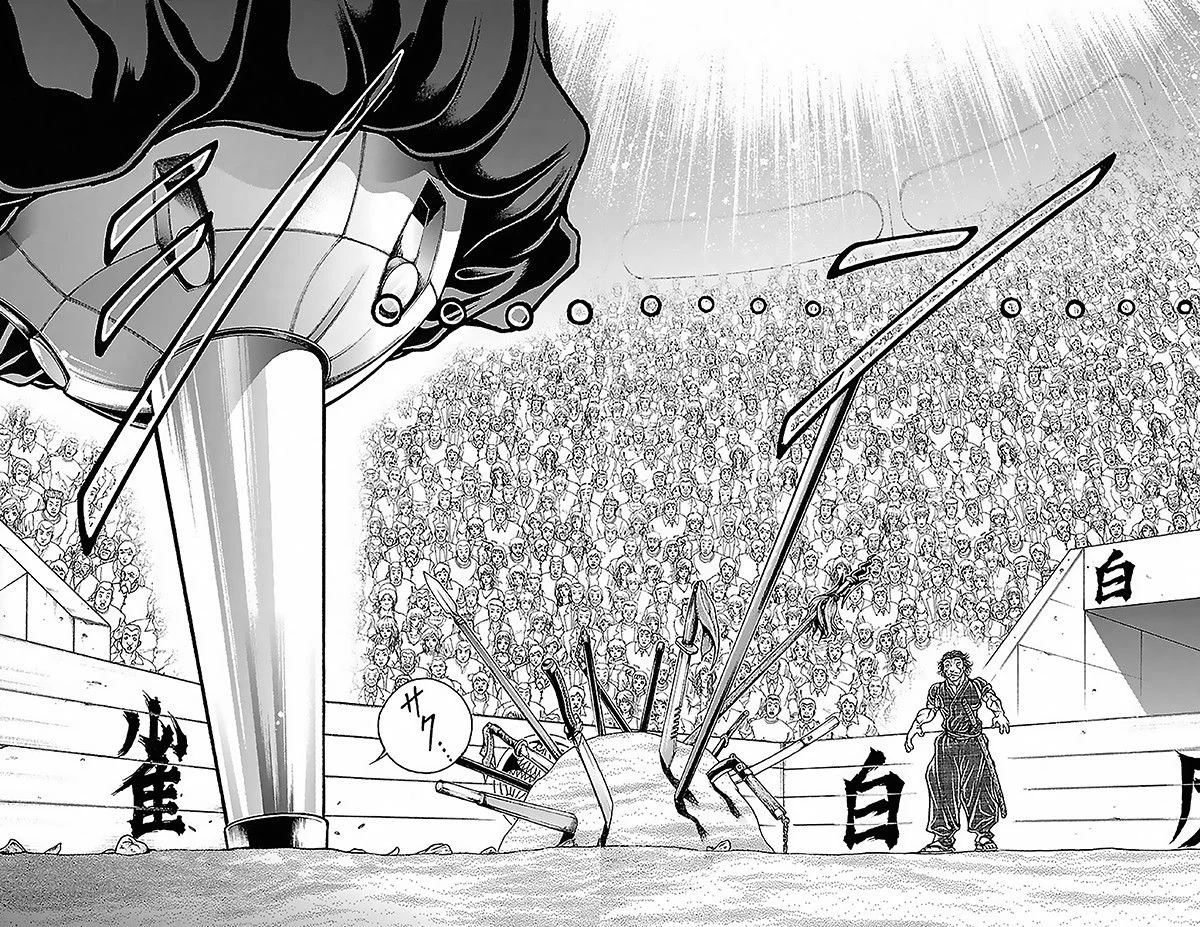 Read Baki Dou AR Manga Online