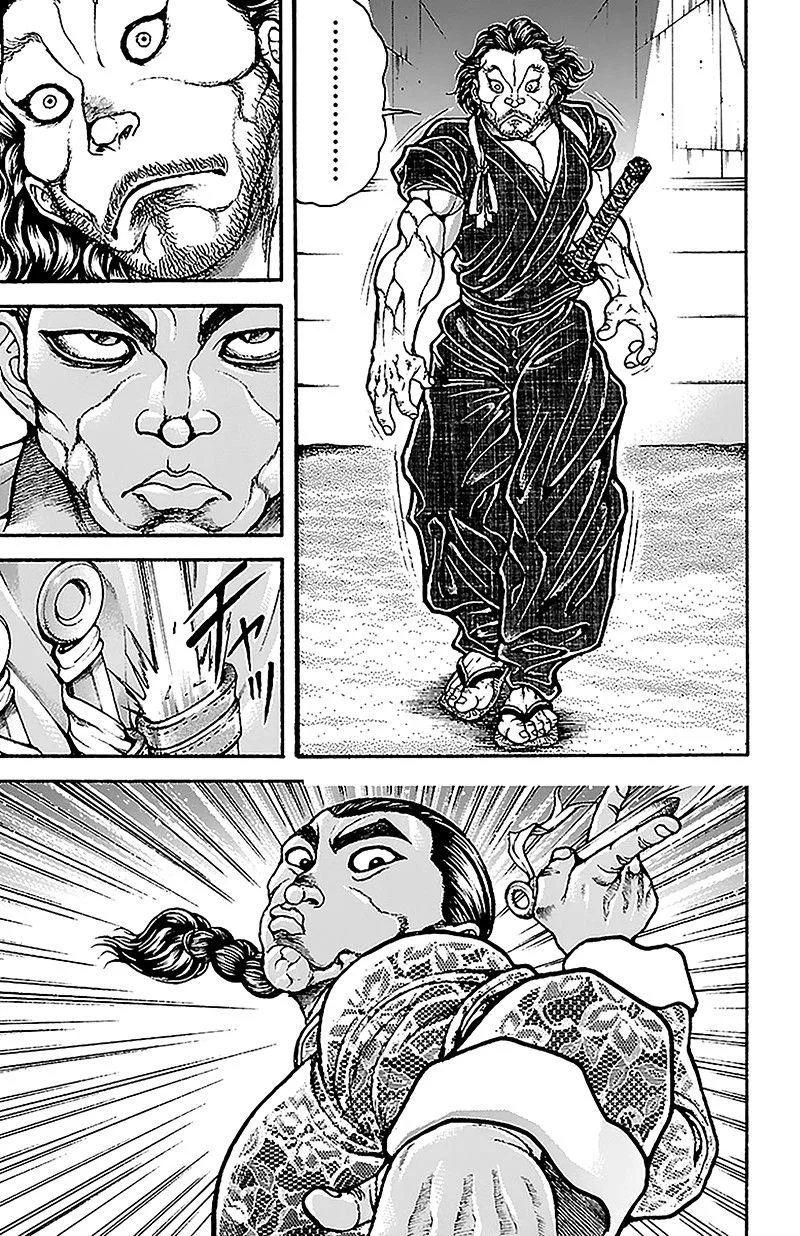 Read Baki Dou AR Manga Online