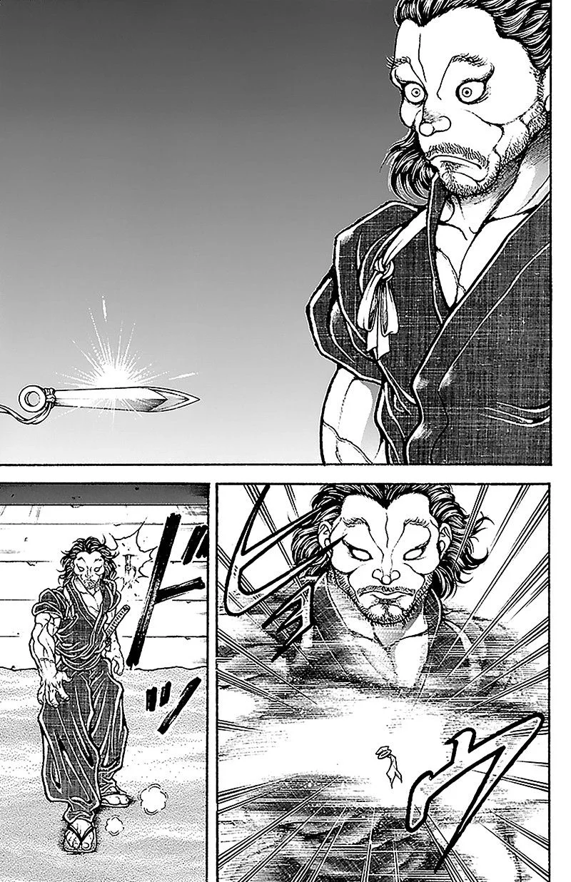 Read Baki Dou AR Manga Online