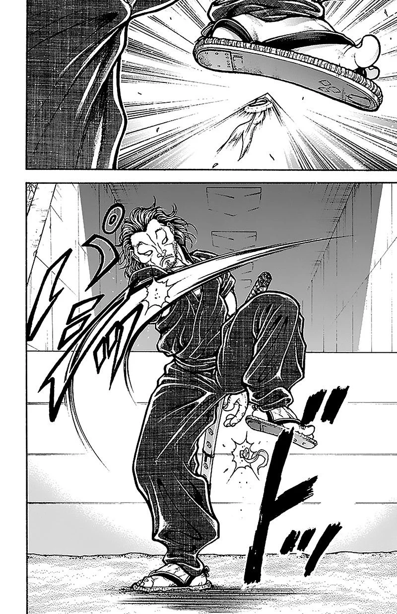 Read Baki Dou AR Manga Online