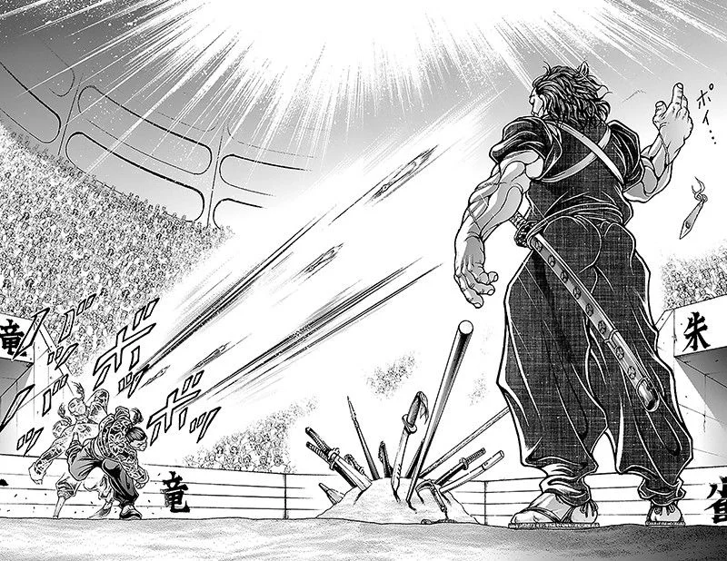 Read Baki Dou AR Manga Online