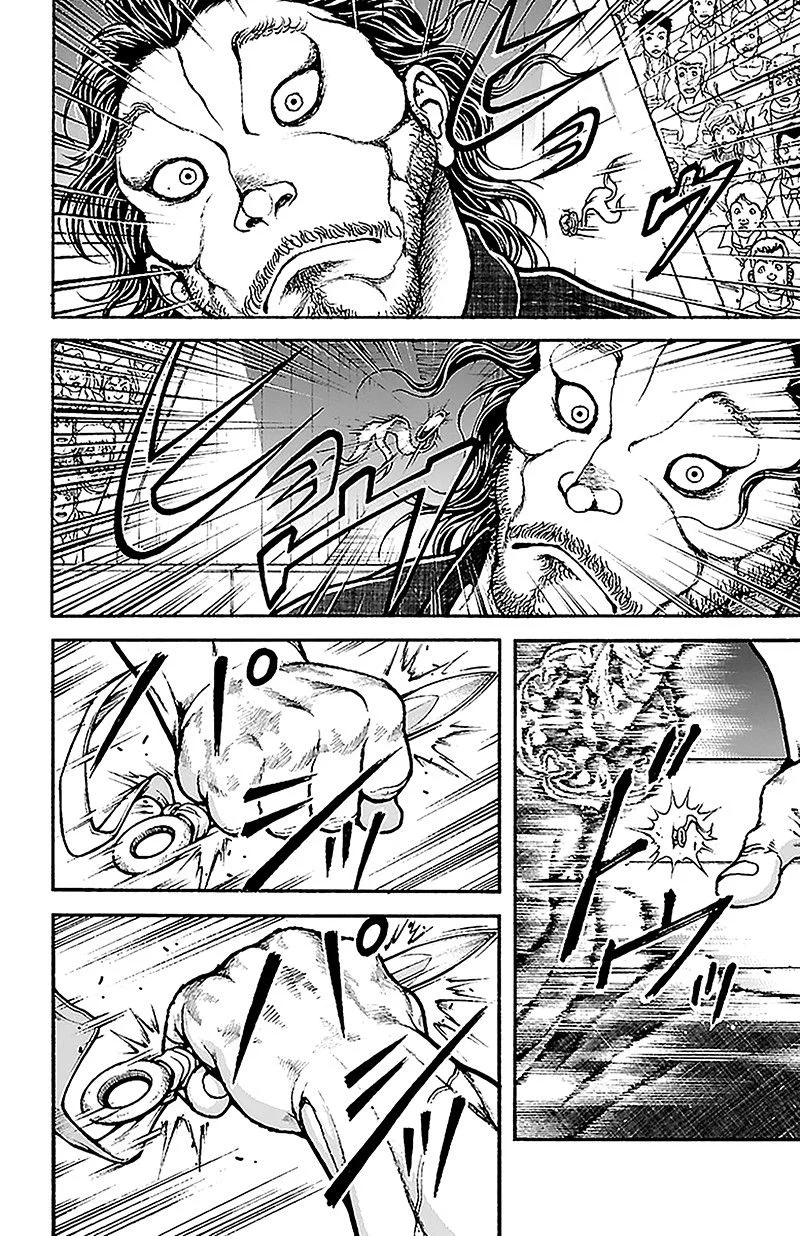 Read Baki Dou AR Manga Online