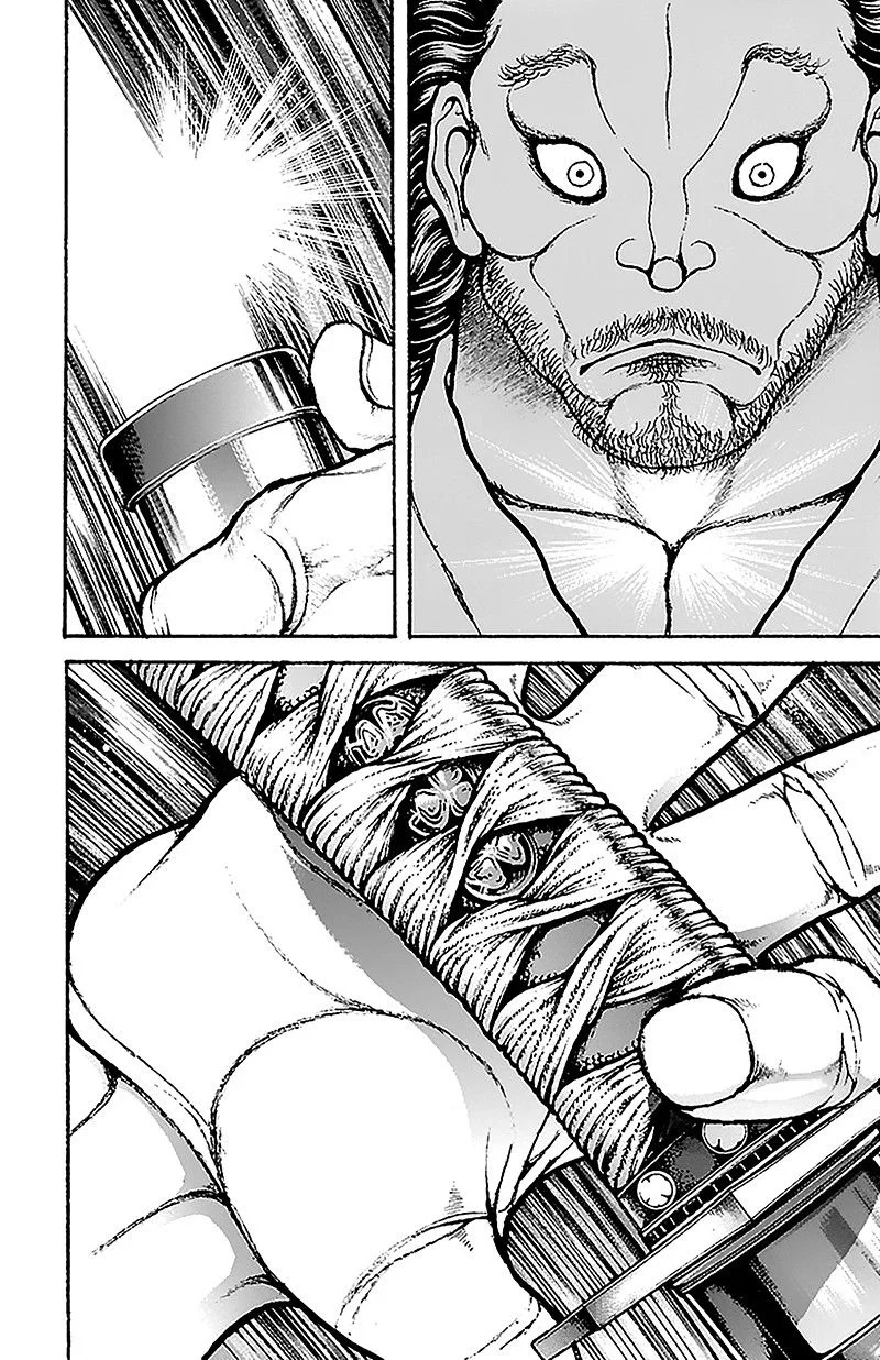 Read Baki Dou AR Manga Online