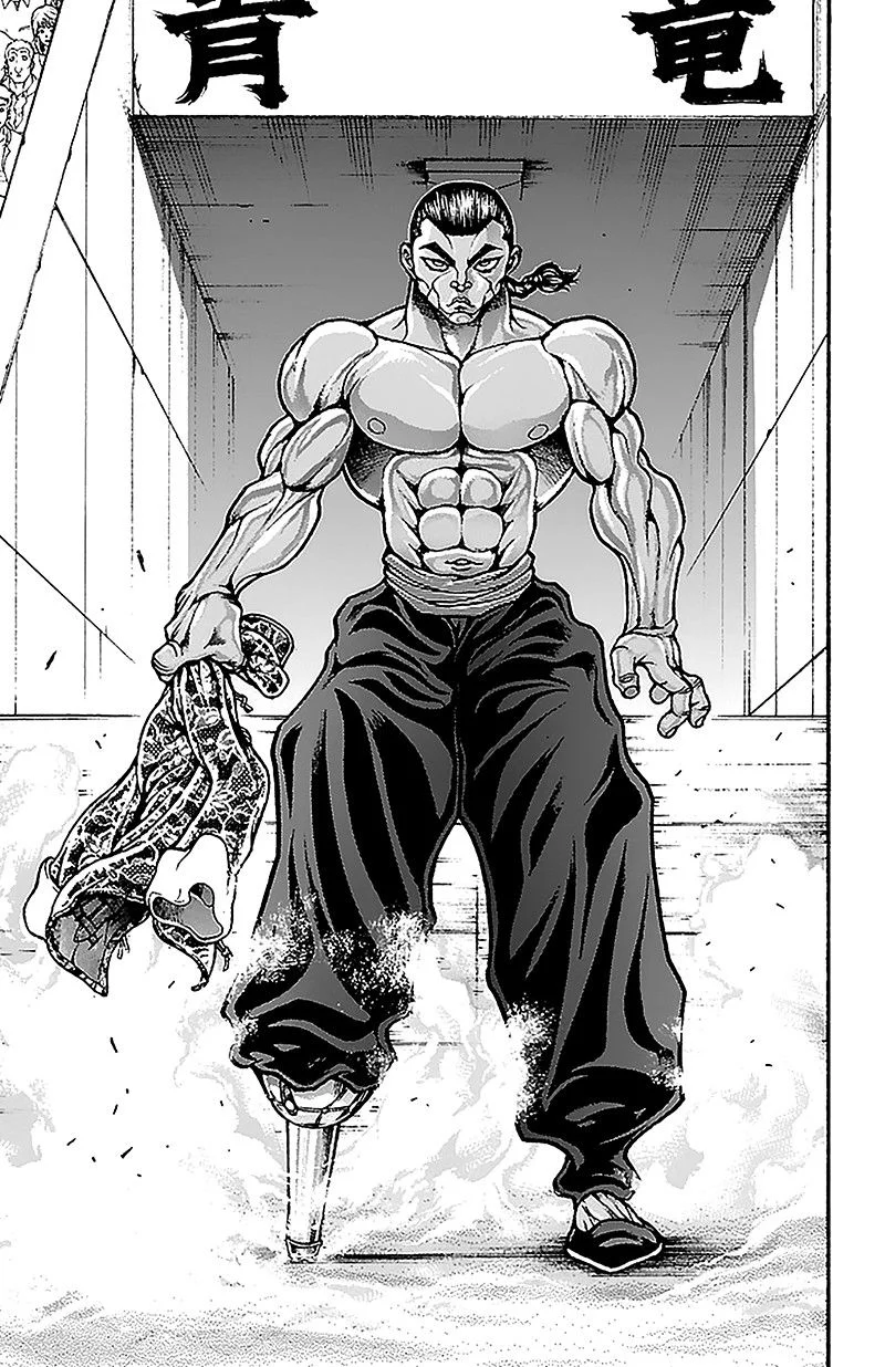 Read Baki Dou AR Manga Online