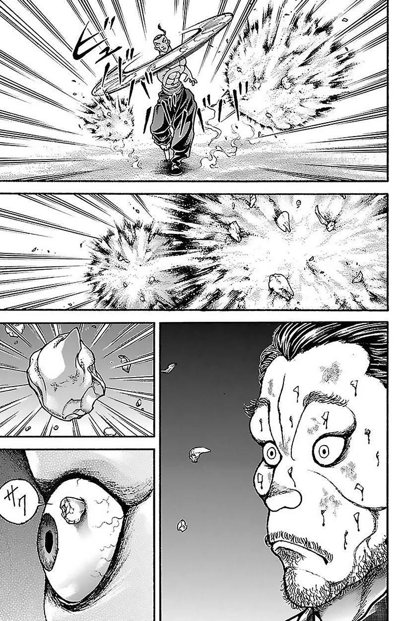 Read Baki Dou AR Manga Online