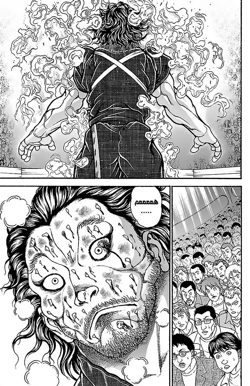 Read Baki Dou AR Manga Online