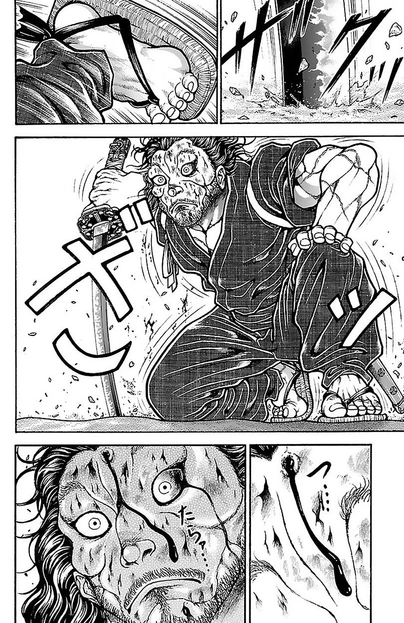 Read Baki Dou AR Manga Online