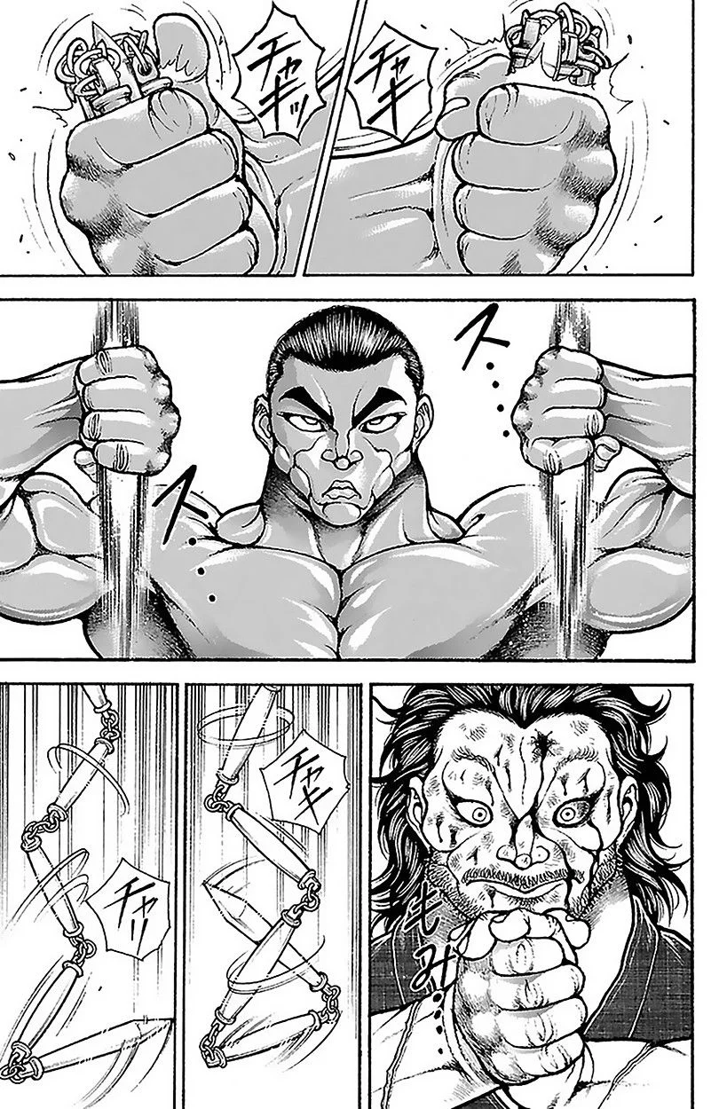 Read Baki Dou AR Manga Online