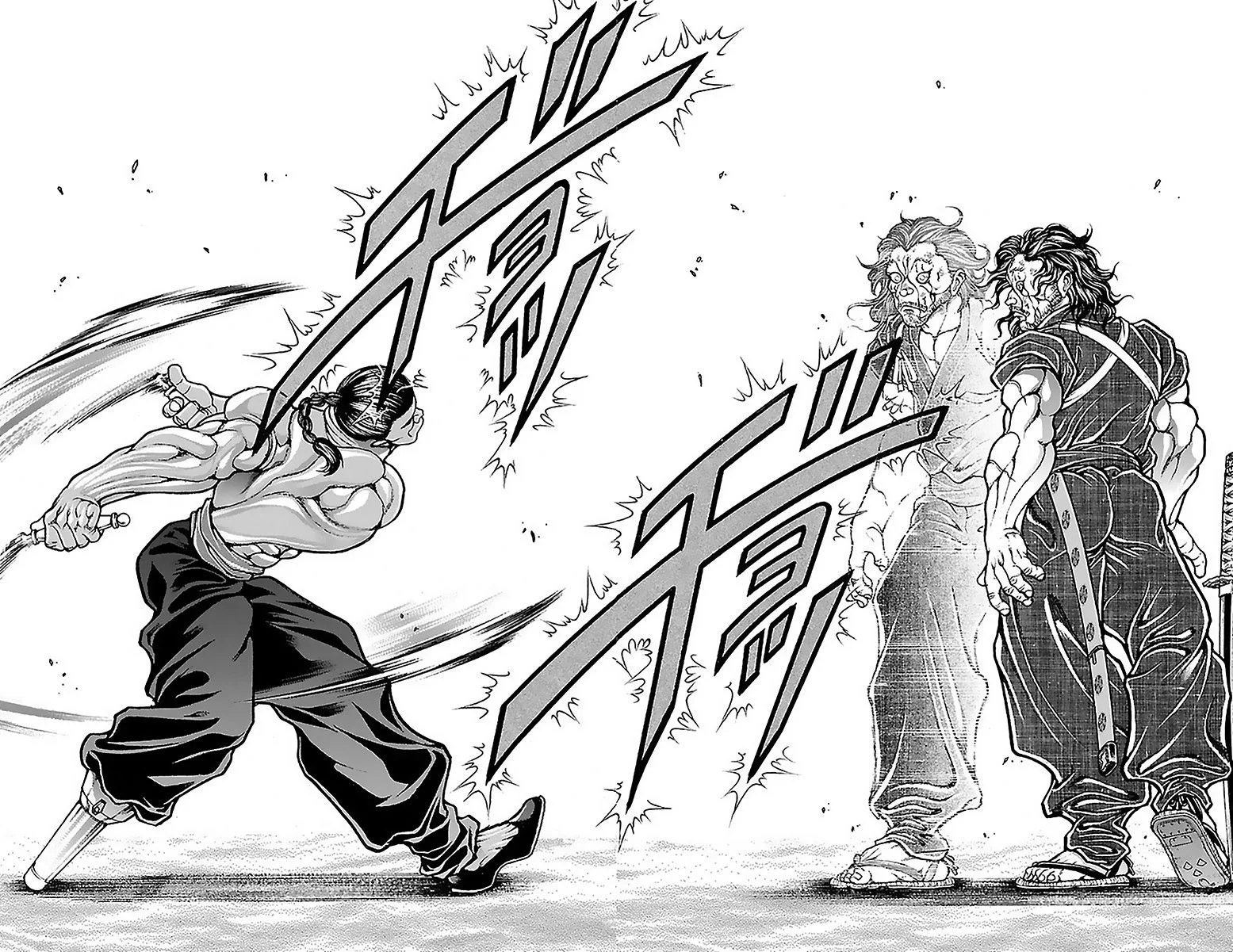 Read Baki Dou AR Manga Online