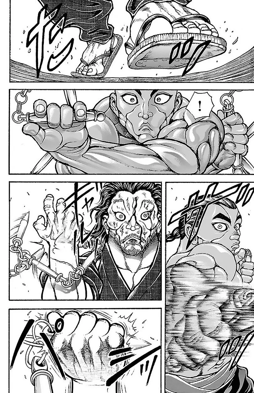 Read Baki Dou AR Manga Online