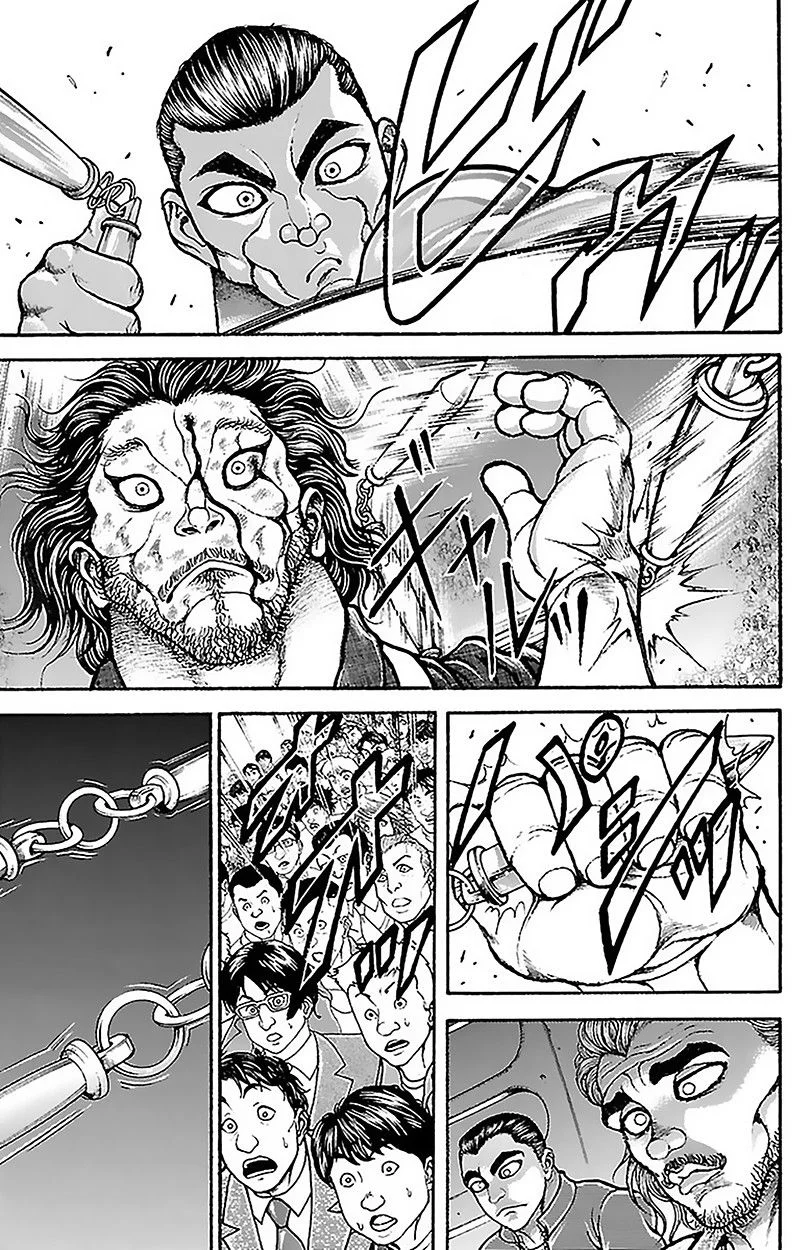 Read Baki Dou AR Manga Online