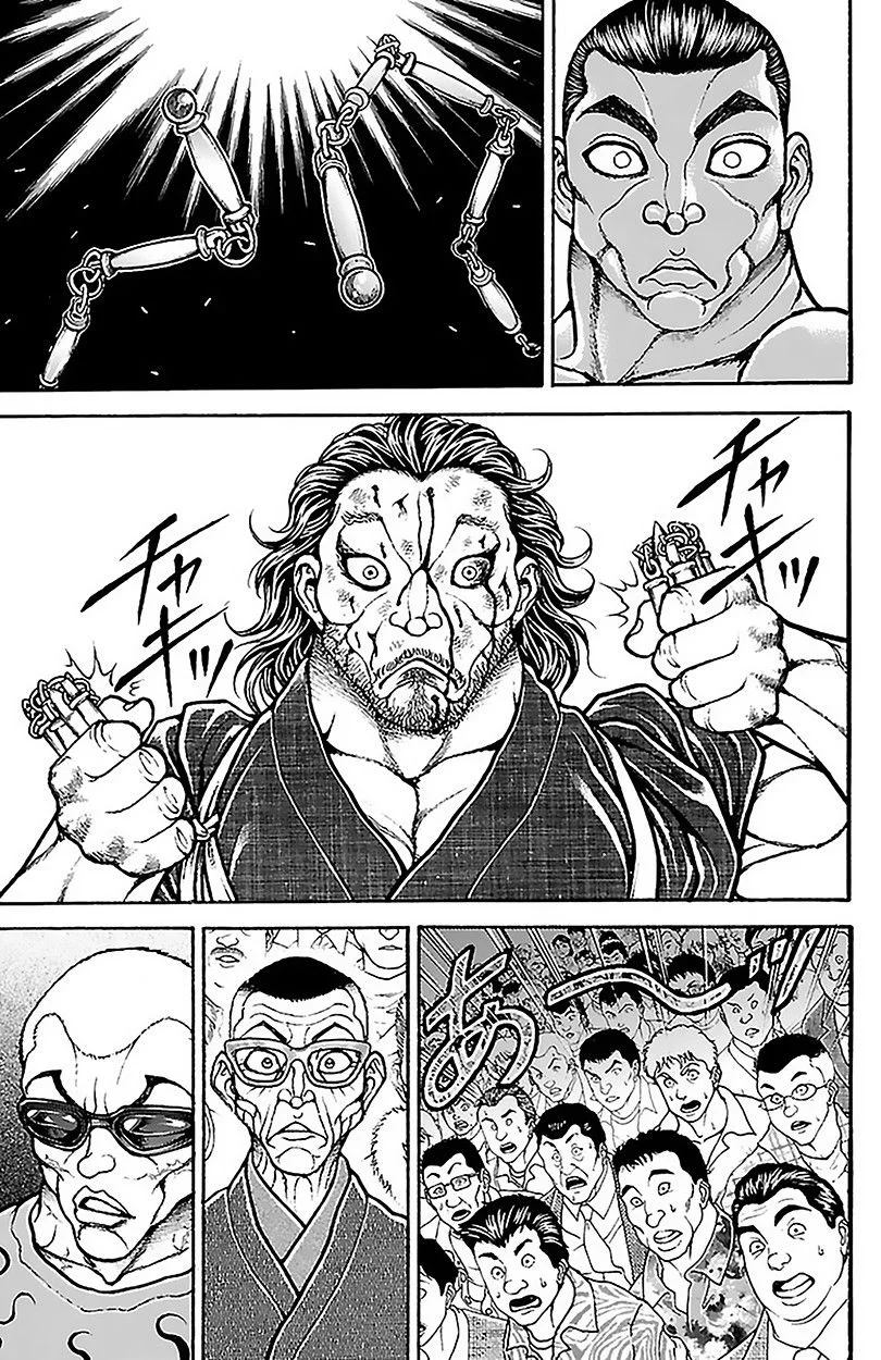 Read Baki Dou AR Manga Online