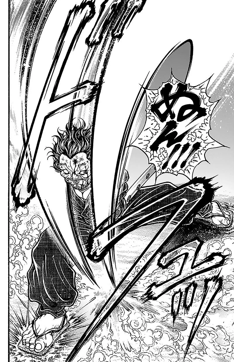 Read Baki Dou AR Manga Online