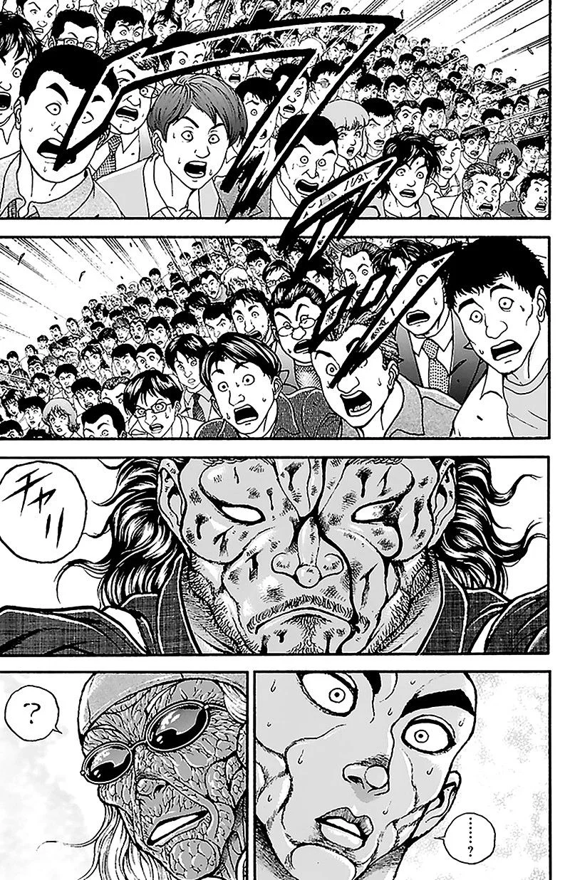 Read Baki Dou AR Manga Online