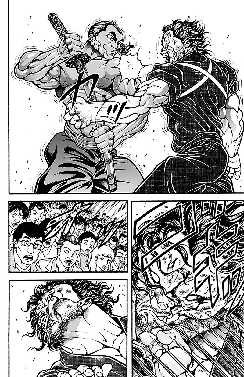 Read Baki Dou AR Manga Online