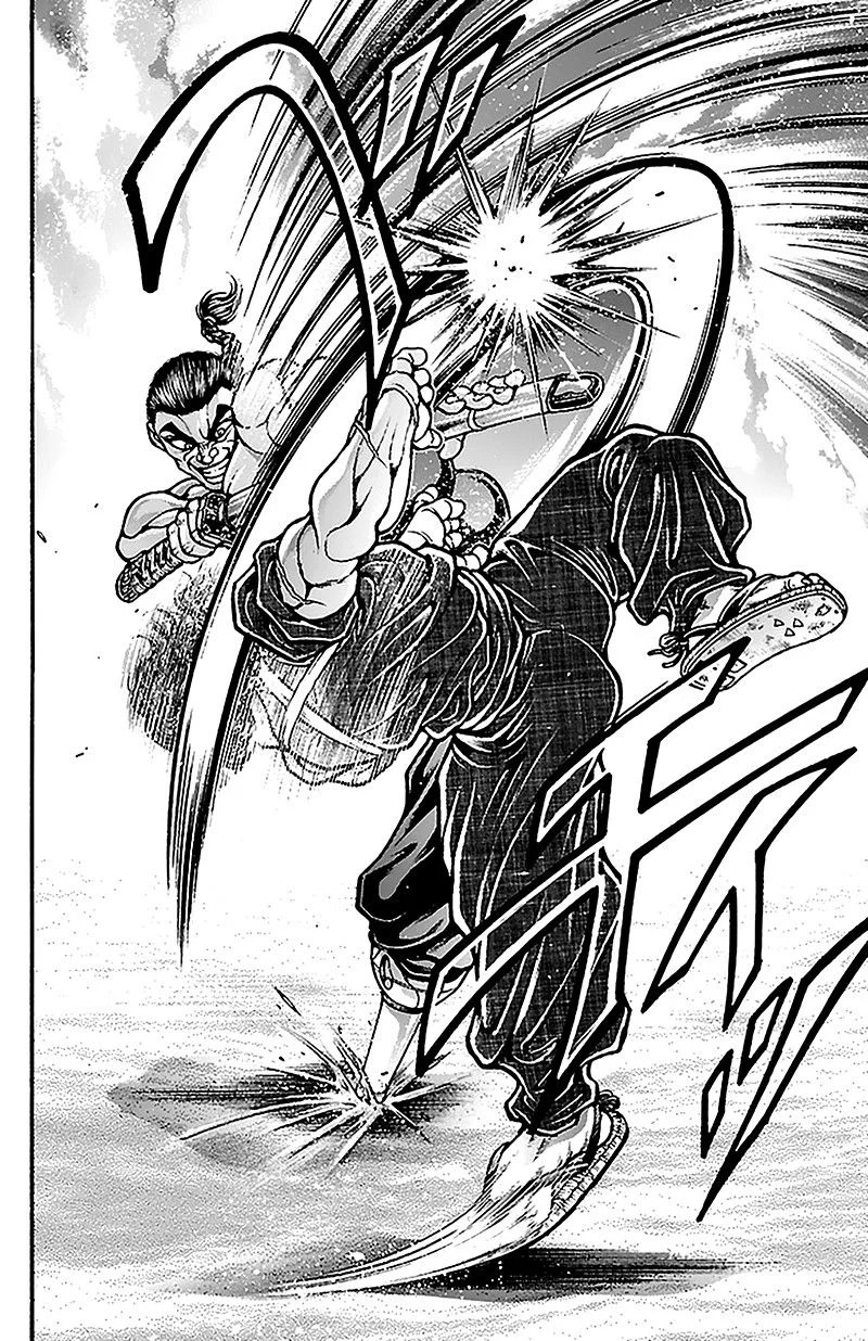 Read Baki Dou AR Manga Online