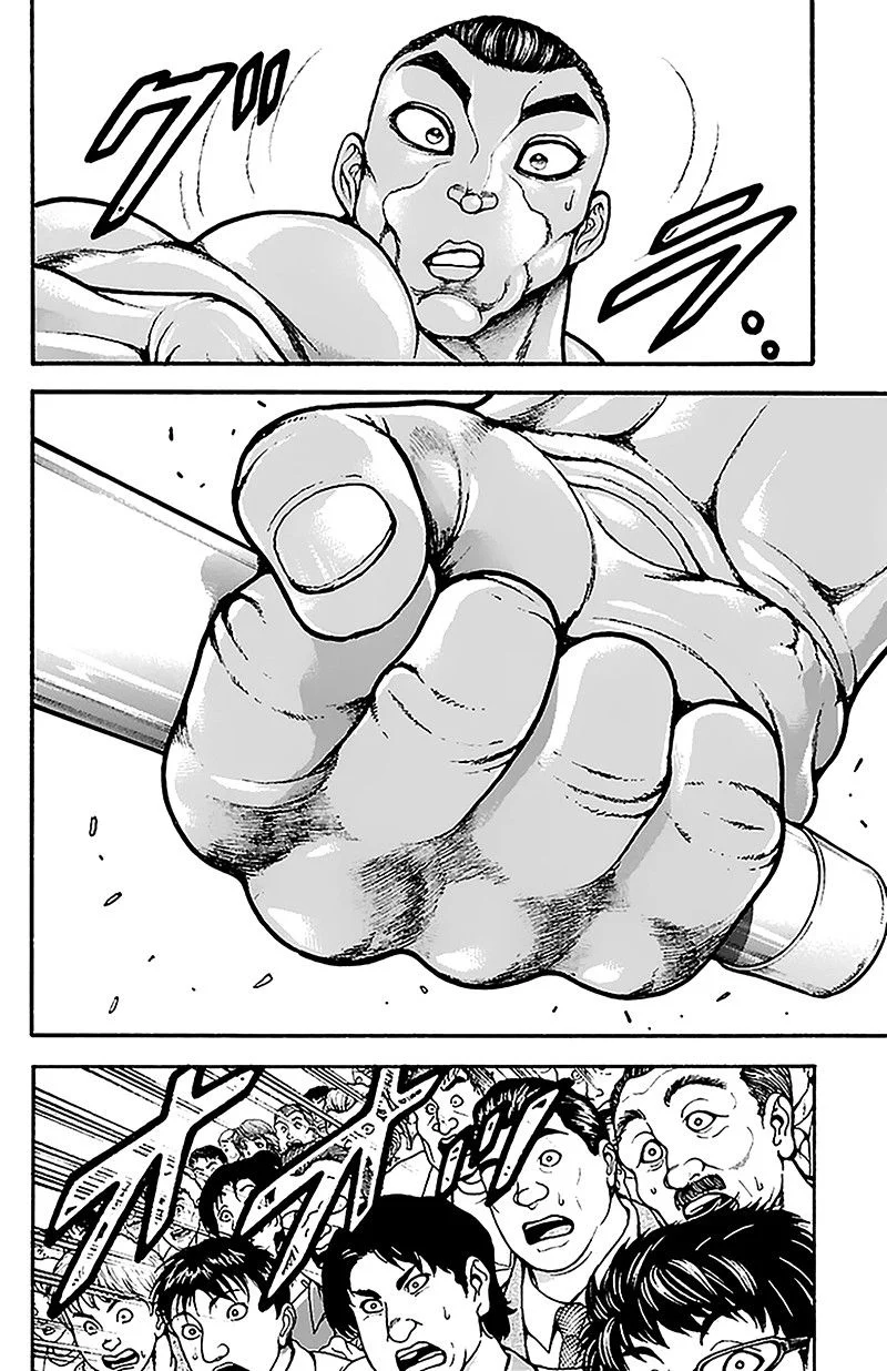 Read Baki Dou AR Manga Online