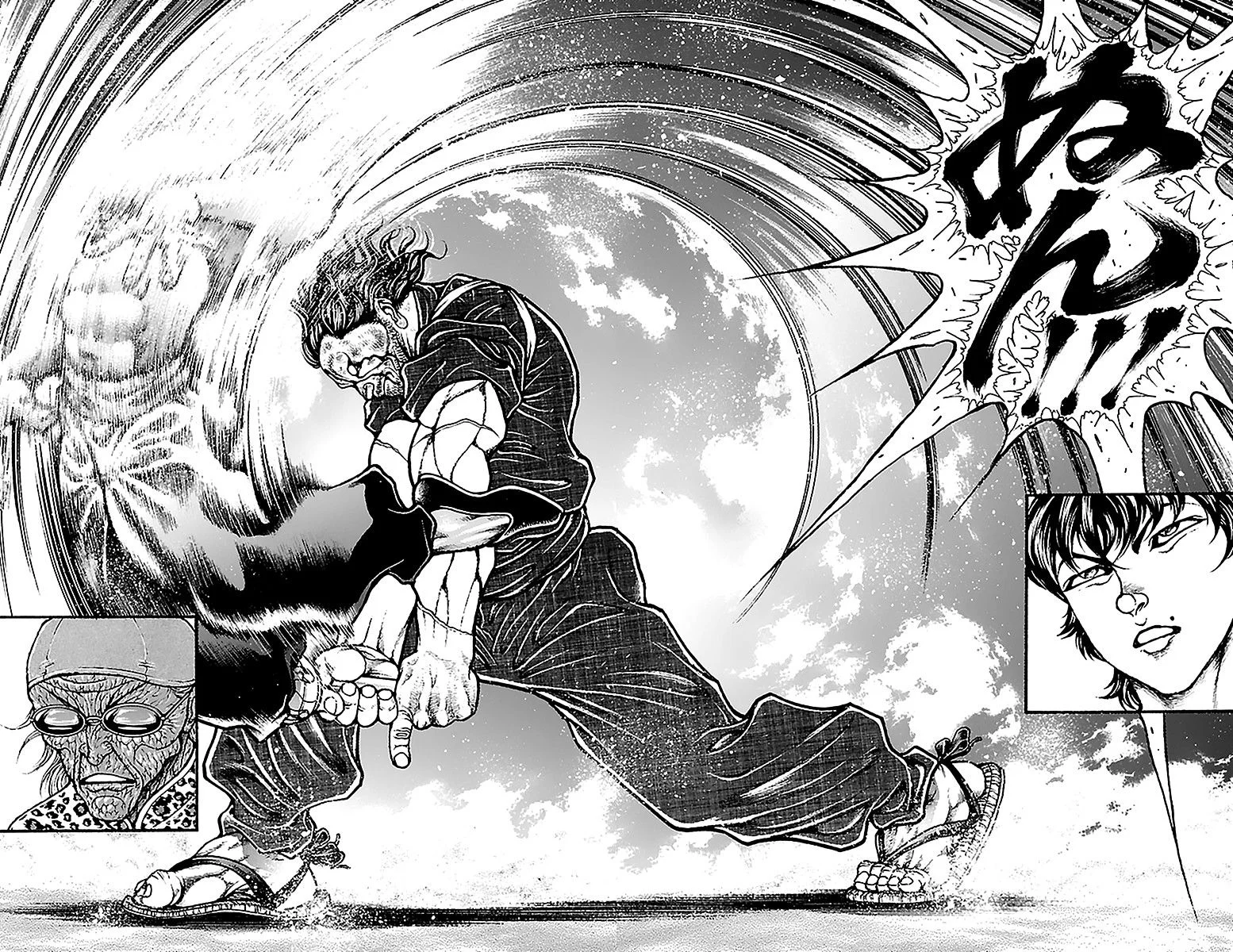 Read Baki Dou AR Manga Online