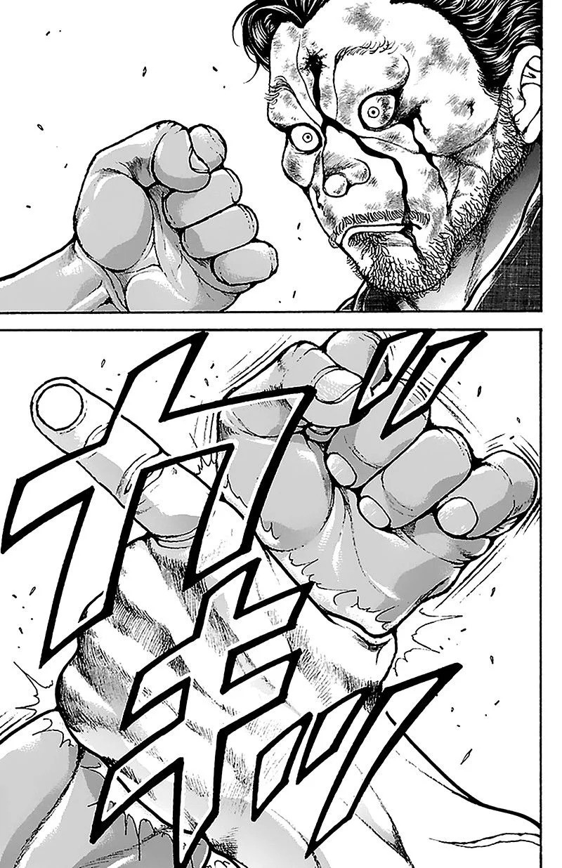 Read Baki Dou AR Manga Online