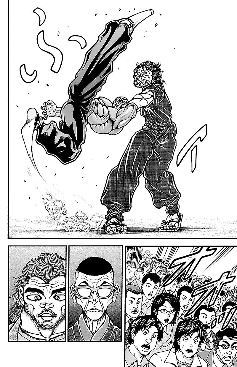 Read Baki Dou AR Manga Online