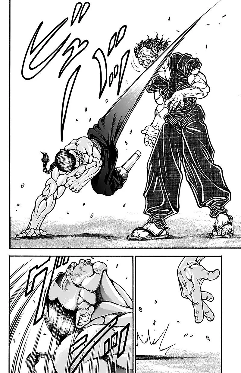 Read Baki Dou AR Manga Online
