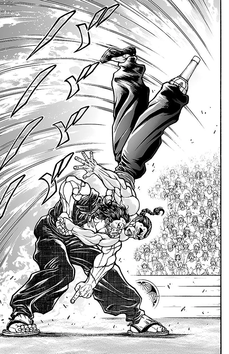 Read Baki Dou AR Manga Online