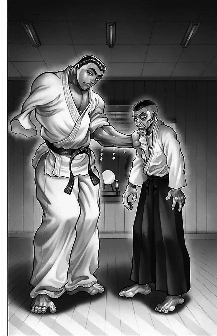 Read Baki Dou AR Manga Online