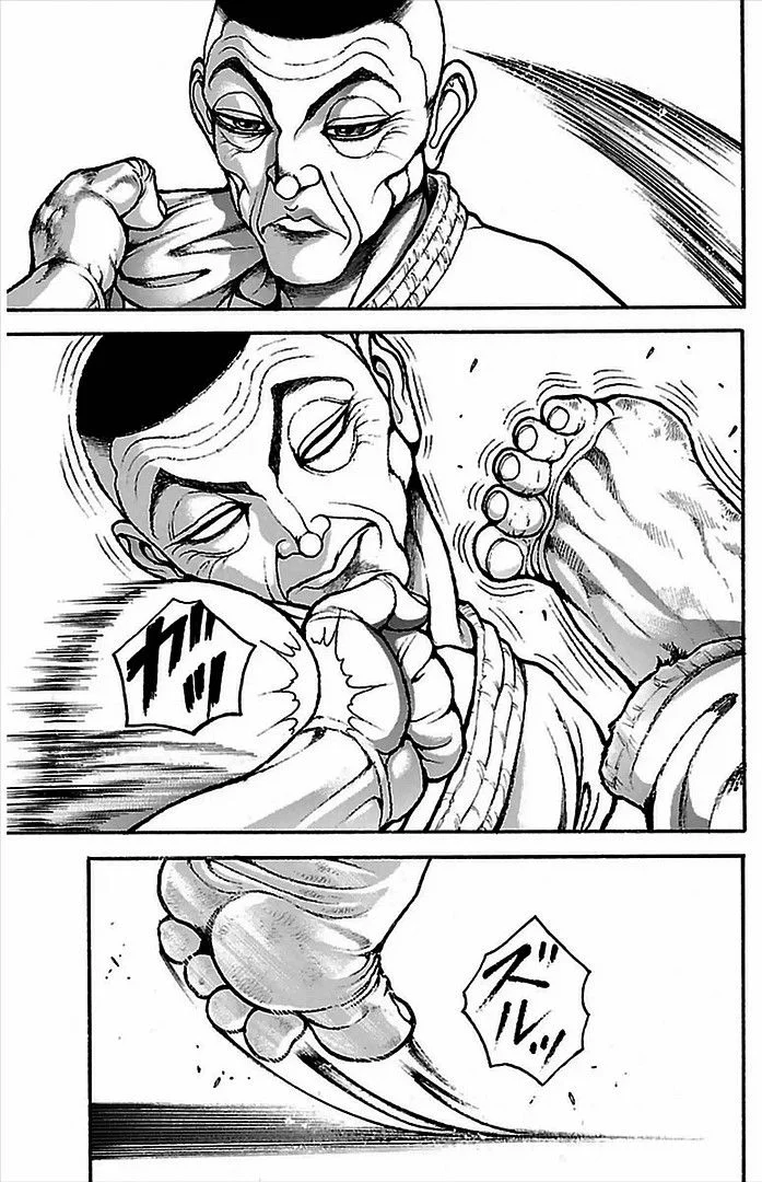 Read Baki Dou AR Manga Online