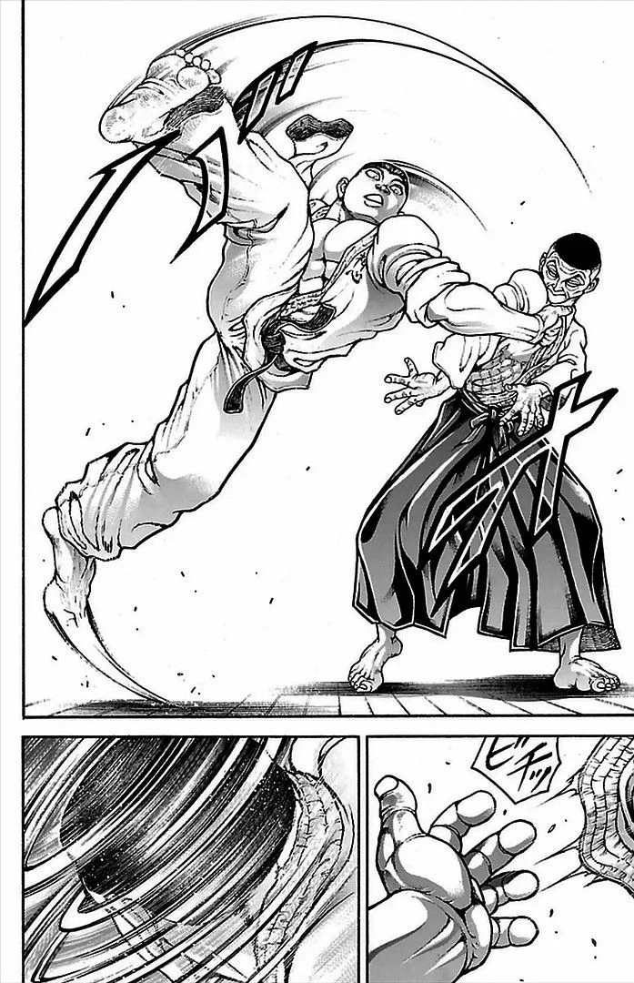 Read Baki Dou AR Manga Online