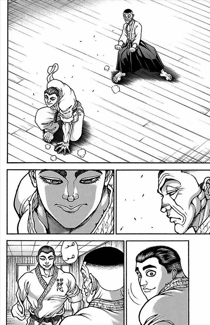 Read Baki Dou AR Manga Online